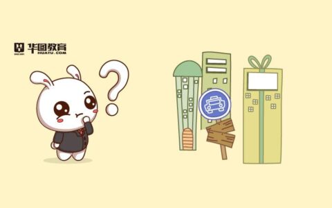 中级社工证可以从事什么工作,考个社工证能做什么工作