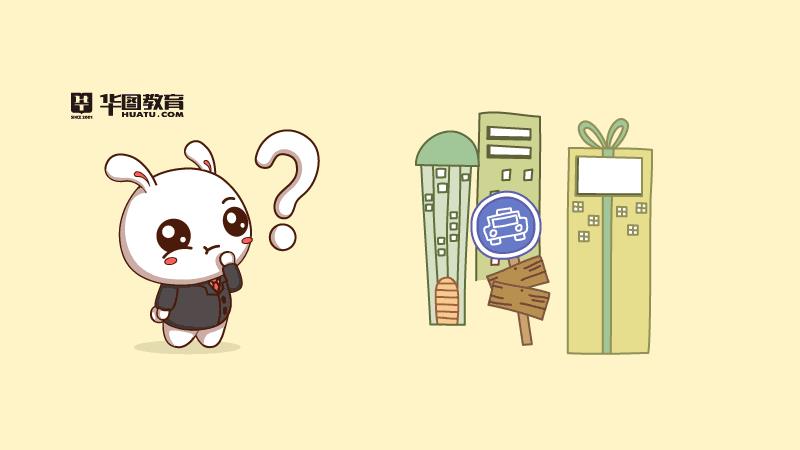 中级社工证可以从事什么工作,考个社工证能做什么工作