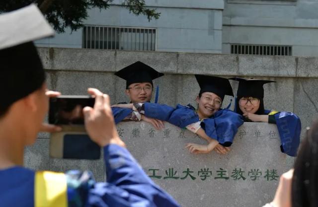 研究生几年制,研究生一般要读多久