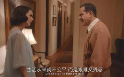 不定代词修饰形容词的位置题目,不定代词形容词的位置和用法