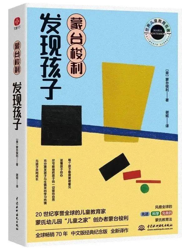 小学二年级课外阅读推荐书目,小学二年级必读书目名单