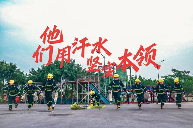 消防工程师证报考条件是什么,安全注册工程师报考条件