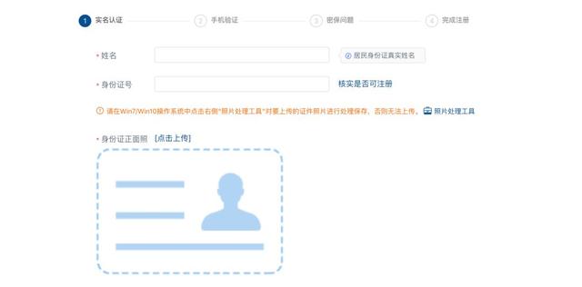 消防兵怎么报名,是否按征兵,普通人怎么才能当消防员
