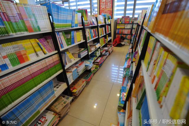 2大专和高考后大专的区别,3+2大专和高考后大专哪个好"