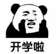 一年级课外阅读必读书目推荐,一年级推荐课外书目录