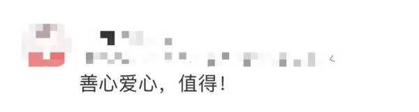 奖状鼓励表扬语句,初中生拿到奖状鼓励的话