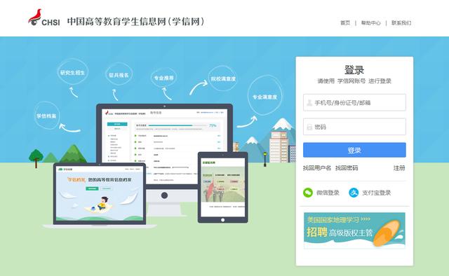 考研准考证需要几张,考研准考证打几张寓意好