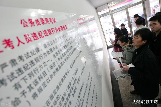 一级科员是什么意思,一级科员相当于什么