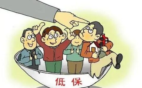 最新收入确认的五个条件,营业收入确认的五个条件