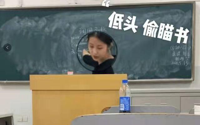 教资面试题库全国统一吗