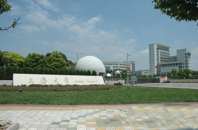 深圳大学怎么样全国排名多少,深圳大学真的很厉害吗