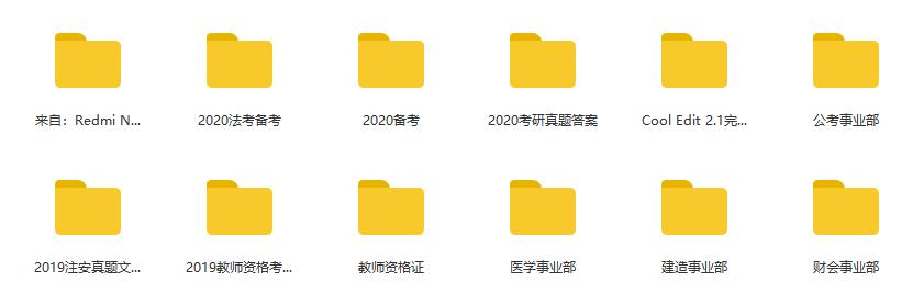 020年造价工程师报名时间,2020注册造价师"