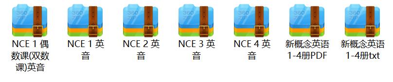 六级考试多少分算过关的,六级考多少分算过