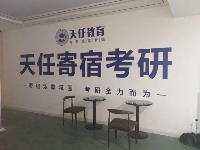 英语一题型构成,英语一新题型