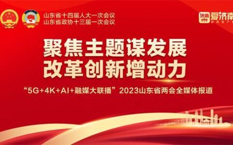 最出人才的三大省份,中国哪个省天才最多