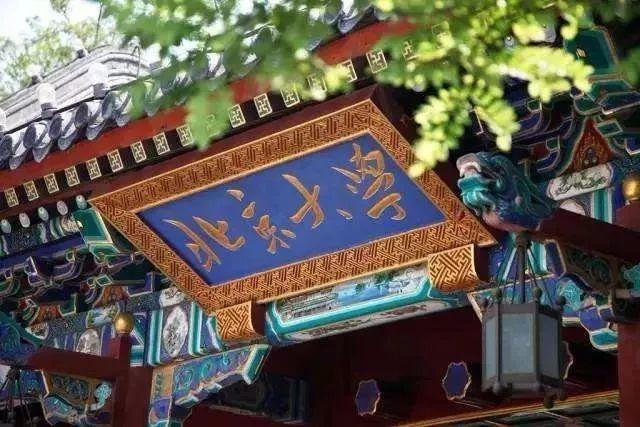 高考351分能上什么学校呢,高考350分可以上什么学校