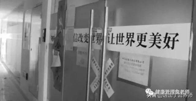 健康管理师报名费多少钱,高级健康管理师报名多少钱