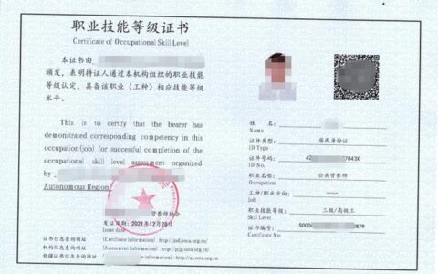 营养师报考条件2022最新规定,心理咨询师报考条件2022最新规定