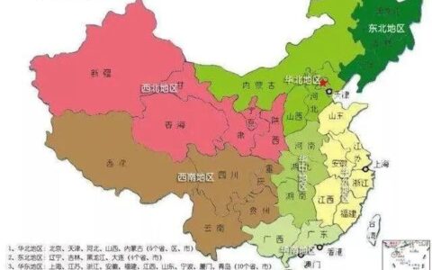 大连海洋大学是一本还是二本学校,大连海洋大学专业