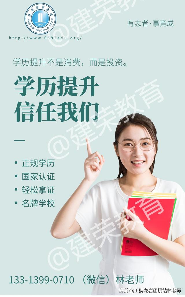 大学本科毕业是什么学位,本科是什么学历
