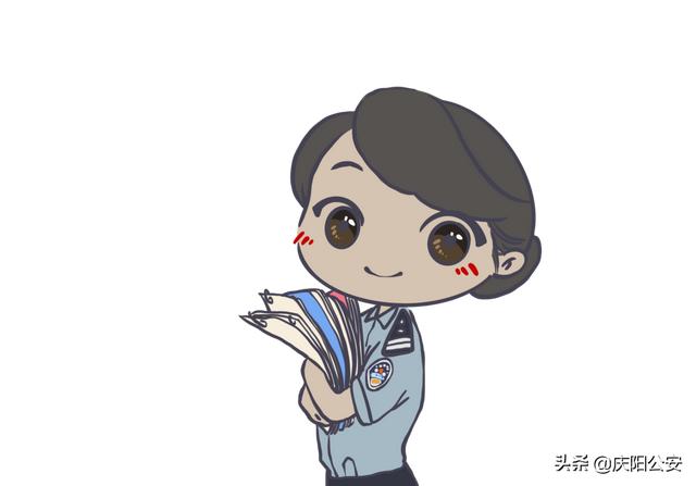 如何才能当警察,怎么样才可以当警察