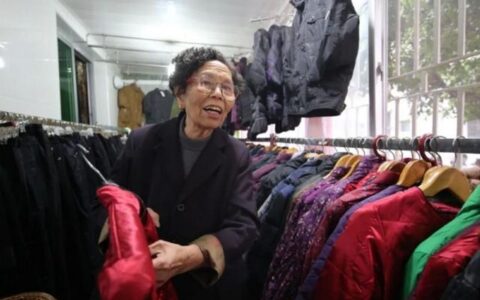 在家可以考的证书,宝妈在家考个什么证比较好