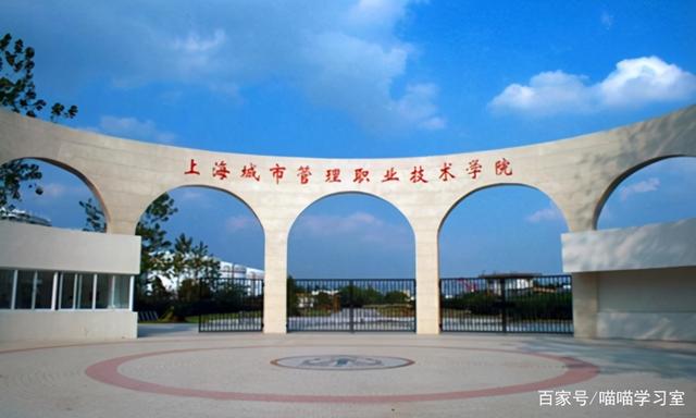 00分理科生可以报哪些大学,350分理科大学有哪些"