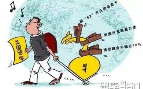 研究生几年学制-,研究生学制多少年