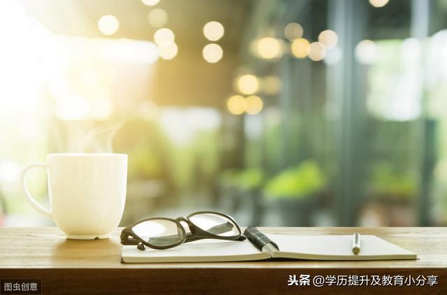 函授机构报名费用多少钱,函授点一般收多少费用