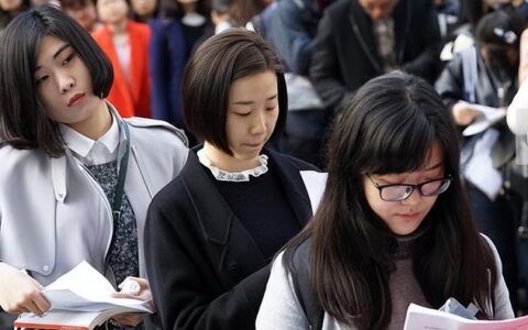 事业编政审不合格22种情况,政审不过的孩子有什么出路