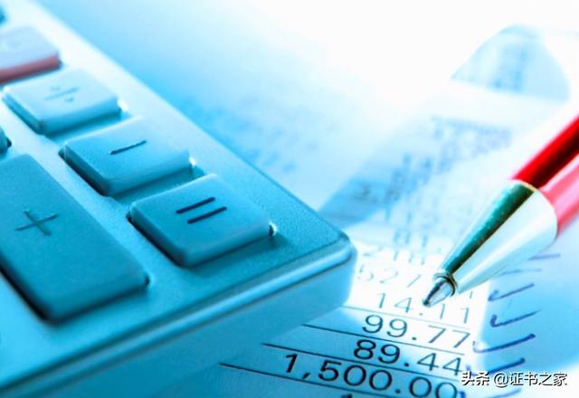 cpa大一大二可以考吗,cpa必须在几年之内全部考完