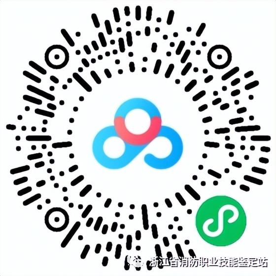 考了消防证真能挂着挣钱吗,有个消防证一年能收入多少