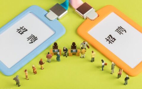 专升本没考过怎么办,专升本如果没考上,还有其他途径吗