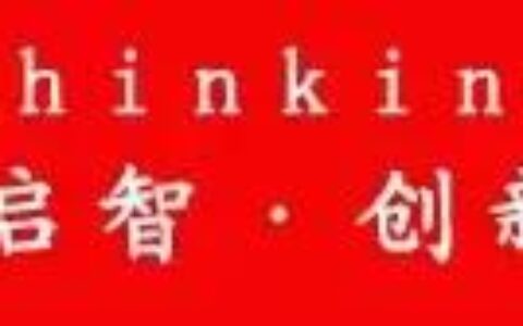 医院执业药师工资一般多少,药店的执业药师工资如何