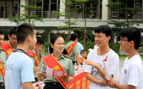 初中毕业可以参加高考吗-,初中毕业可以参加普通高考吗