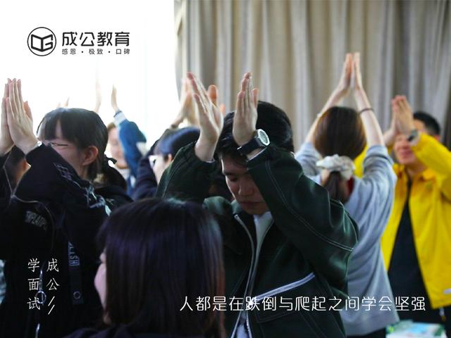 公务员岗位有哪些,中国哪些单位属于公务员