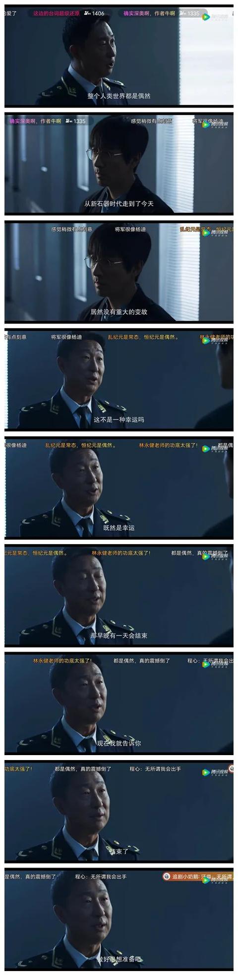 小学生适合看的电影有哪些免费的,适合小学生看的20部经典电影