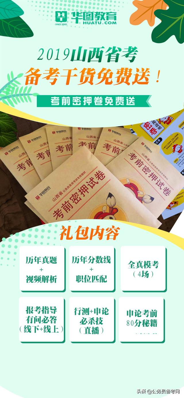 部队文职有哪些岗位可以考,部队文职哪个岗位好