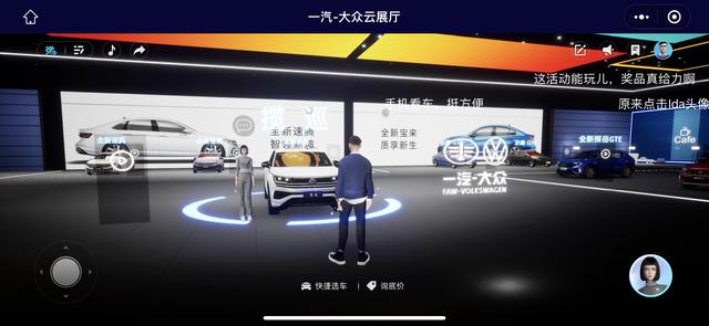 上汽大众是国企吗-,上汽大众汽车是国企吗