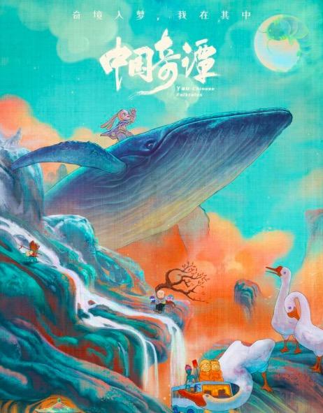 动漫制作技术专业就业前景如何,动漫行业的就业形势与前景