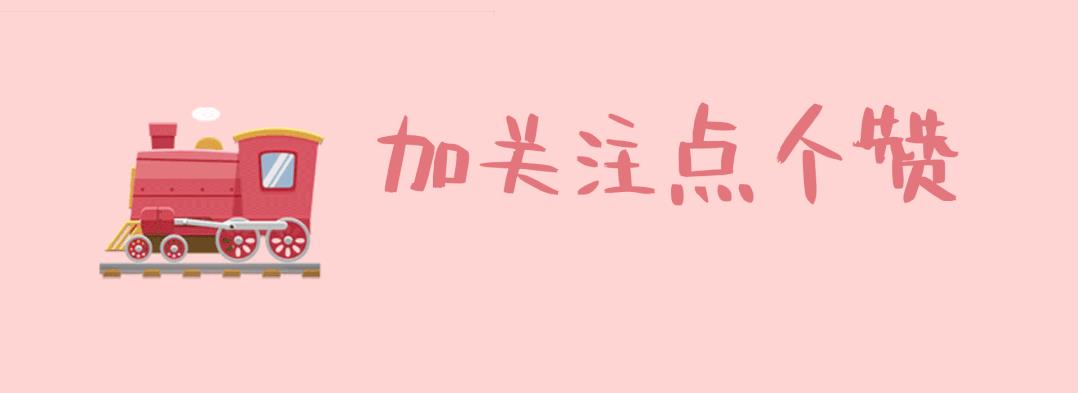 儿童看的电影推荐,儿童最爱看的电影