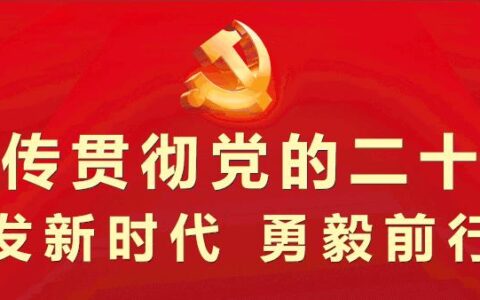 健康管理师报名入口,怎么报考健康管理师证