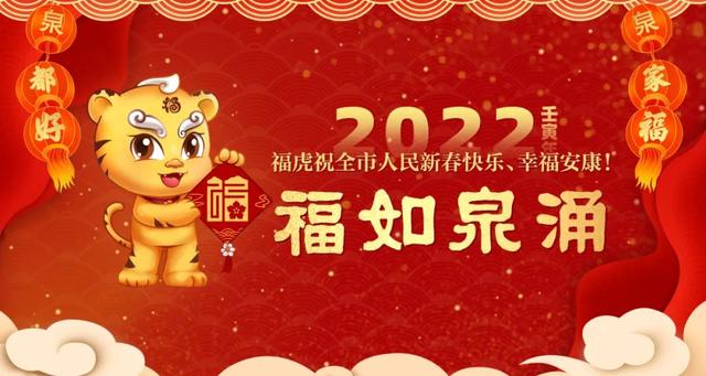 020年福建开学时间,福建学校开学时间"