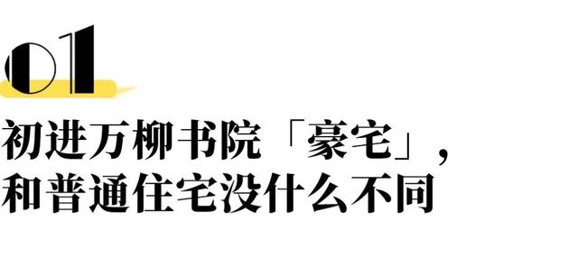 家庭教育指导师报名费多少啊,家庭教育指导师多少钱