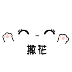 教师资格证报名照片有什么要求吗,报名教师资格证照片要求