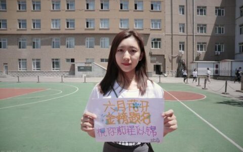 450分左右的理科二本大学有哪些,高考440文科能上什么大学