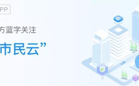 广西专科提前批有哪些学校,提前专科院校