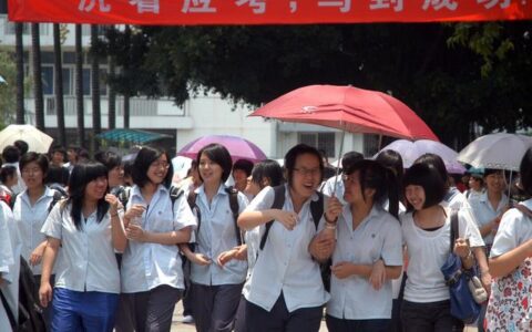 考研先选学校还是分数出来再选学校,考研是考完再选学校吗