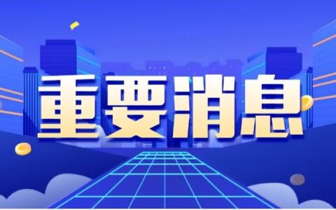 广西高考时间2022具体时间表格,2022年高考时间一览表