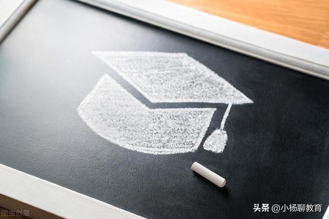 招收专科生的本科大学,专科院校升本科院校